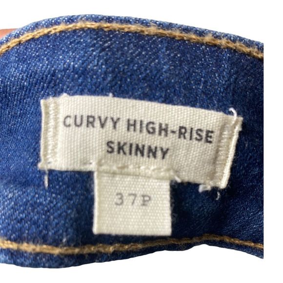 Madewell Petite Curvy High-rise Skinny Jeans In Moreaux Wash Size 37 NWT - Picture 5 of 10